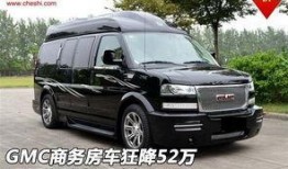 泉州面包车爆料最新消息,最新事故现场细节曝光