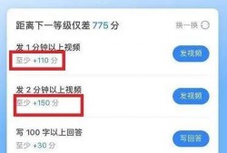 吃网红瓜违法吗知乎文章,法律边界在哪里？