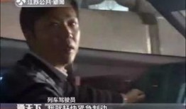 惊魂网友爆料视频下载,揭秘神秘事件幕后真相