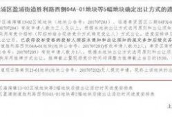 无锡热点新闻爆料最新消息,无锡突发！最新热点事件现场直击