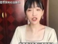 前女友爆料歌手视频大全,歌手私密视频大全揭秘