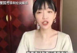 前女友爆料歌手视频大全,歌手私密视频大全揭秘