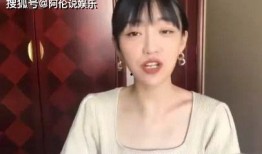 前女友爆料歌手视频大全,歌手私密视频大全揭秘