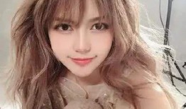 9点周扬青爆料了吗视频,事件真相浮出水面