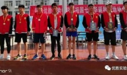 郑州实验中学最新爆料事件,校园事件引发社会关注