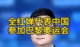爆料新闻的歌曲,揭秘热门歌曲背后的故事