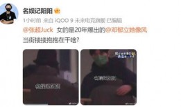 娱乐大爆料秦岚视频,娱乐大爆料背后的精彩瞬间