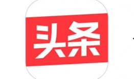 今日头条安阳爆料新闻,今日头条最新爆料，事件详情引关注