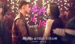 解说潇洒爆料视频大全,揭秘视频大全背后的精彩瞬间