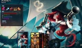 女枪至臻爆料最新视频,神秘视频揭示技能升级与外观革新