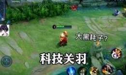 巨浪新皮肤爆料视频最新,炫酷特效，视觉盛宴！