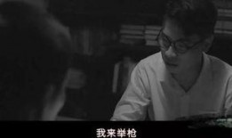 东柱在线观看,穿越时空的青春诗篇