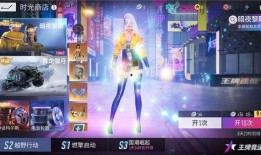 王牌竞速最新返场车爆料,全新返场车型大揭秘，速度与激情再燃引擎！