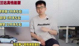 石海驾校最新爆料新闻视频,揭秘驾校内幕，学员权益如何保障？