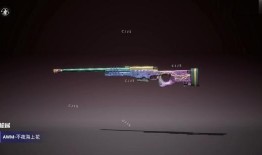 和平精英ss10赛季手册爆料视频,全新爆料视频深度解析