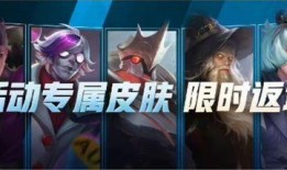 戈雅新皮肤官方爆料视频,官方爆料视频揭秘神秘魅力