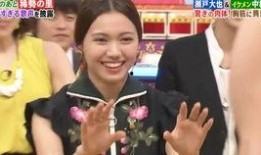 明星新闻爆料讲解是真的吗,真相还是谣言？揭秘事件真实性