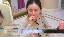 舒畅爆料豪伟视频,一场娱乐圈的真相大揭秘