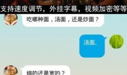 卓伟爆料丹峰视频播放下载,播放下载引发热议