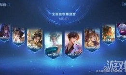 幻阙歌爆料视频王者荣耀,王者荣耀幕后爆料视频深度解析