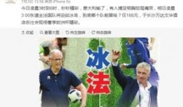 最新酒店花絮爆料文案,独家花絮爆料，一窥奢华背后的故事