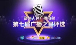 手工制作新闻广播爆料,揭秘幕后故事