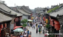 平遥古城爆料最新消息新闻,最新爆料揭示历史名镇新动向