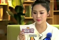 刘芸爆料视频大全播放最新,揭秘娱乐圈幕后真相