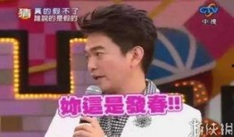 爆料娱乐博主是谁呀图片,爆料娱乐博主身份大猜想！