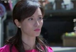 敢爱电视剧在线观看,勇敢追寻真爱，情感纠葛大揭秘！