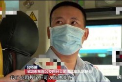 深圳龙哥爆料事件视频全集,视频全集揭秘惊人内幕