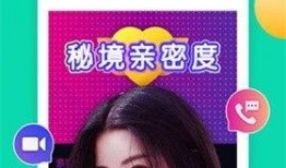 学生开学爆料视频下载,校园生活新篇章
