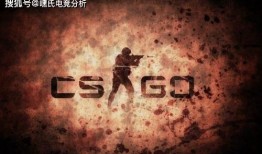 csgo圈内爆料,揭秘战队内幕与选手动向
