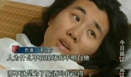 小满前女友爆料视频,揭秘昔日恋情内幕