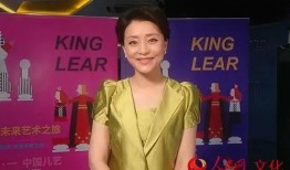 主持人爆料杨澜视频播放,主持人独家爆料揭秘