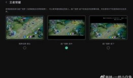 最新爆料平板游戏,平板游戏界即将迎来颠覆性力作！