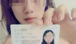 卧底爆料视频在线观看,视频曝光行业黑幕，在线观看直击真相