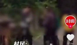 郫县网友爆料最新消息视频