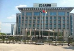 河南烟草爆料事件最新,揭开行业黑幕的内幕曝光