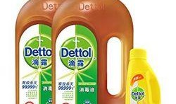 美国消毒液爆料视频,爆料视频揭露惊人内幕