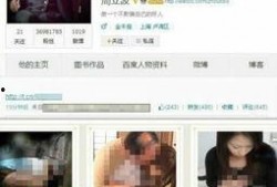 海哥最新爆料消息视频,最新爆料视频深度解析