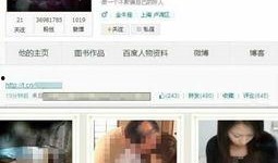 海哥最新爆料消息视频,最新爆料视频深度解析