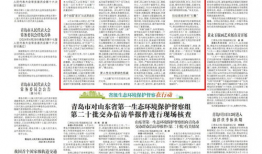 红泥湾最新爆料新闻报道,揭秘事件背后惊人真相