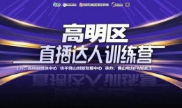 短视频创业热点爆料语录