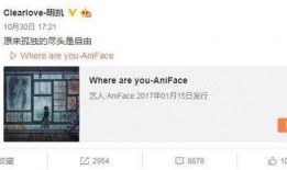 孟宇彤最新爆料微博号,揭秘娱乐圈最新幕后故事！”