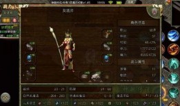 崩铁砂金技能爆料最新,颠覆战场的神秘力量