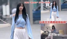 歌手网红吃瓜视频大全,娱乐圈幕后趣闻一网打尽