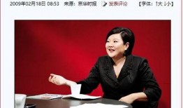 陈凯哥前妻爆料视频,揭秘婚姻内幕与情感纠葛