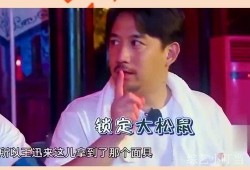 迅哥最新吃瓜视频下载免费,揭秘娱乐圈幕后真相，免费下载大揭秘！