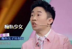 导演爆料吴磊是真的吗视频,吴磊“是真的吗”视频背后真相揭秘